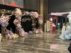 -好友缘酒家(会展中心店)