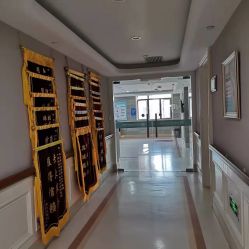 点击看大图 -玛丽亚妇产医院产后修复·医美产康中心