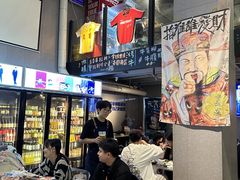 -微醺烤牛·炭火烧烤·精酿啤酒(东郊记忆店)