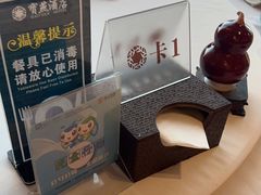 -宝燕壹号景观餐厅(龙盛国际商业广场店)