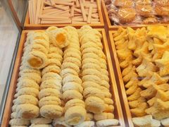 -玛尔哈巴·塔塔尔糕点(华侨小区店)