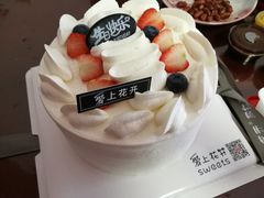 -爱上花开·蛋糕·安佳动物奶油轻奢私人定制(凯德店)