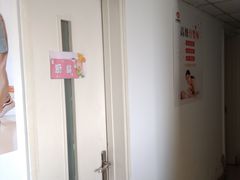 -红樱桃月嫂育婴师(徐汇总店)