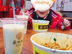 -蔡林记(黄鹤楼店)