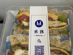 -禾沐·轻食·面包·咖啡