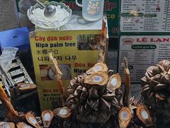 -富国夜市