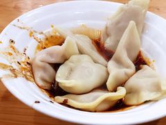 红油水饺-华兴街自力面店