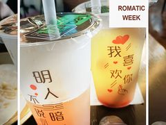-阳光披萨(辽宁路店)