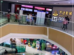-上海颛桥万达广场