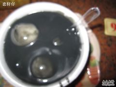 IMG_9097-百花传统甜品店(原址店)