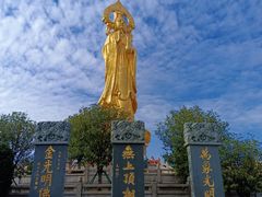 -广州莲花山旅游区