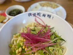 -北三条胡同打卤面馆(雍和宫店)