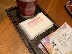 -常乐·对症推拿(航空路第9分店)