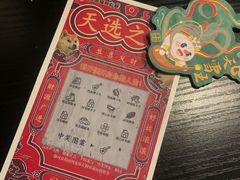 -剧狐剧本杀·月球探案馆(人民广场1号店)