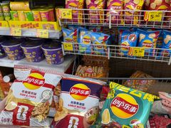 -沃尔玛超市(北大街店)