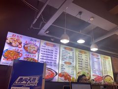 -肚子铺羊蝎子火锅