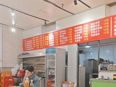 -海关荤豆花(洋河一路店)