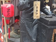 -孔乙己酒家(虹桥路店)