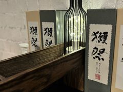 -杨梅市场·打工人小酒馆(新天地店)