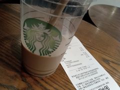 -星巴克(东莞莞城万科中心店)
