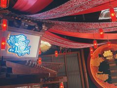 -E+有冰工厂·昆仑寒宫2(五角场店)