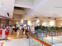 -海底捞火锅(万象城店)