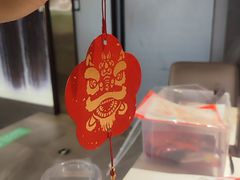 -海底捞火锅(长宁路龙之梦店)