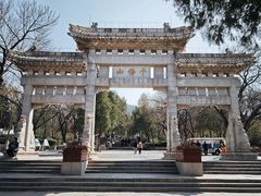 -千佛山风景名胜区