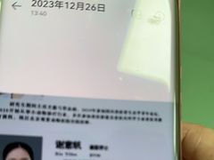 -北京观赏动物医院·24小时大型综合·猫专科·异宠专科