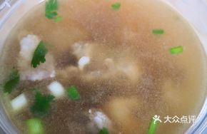 Soup with Lamb Ribs