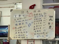 -胖子饭店(兴学弄店)