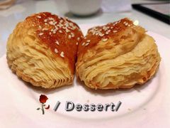 千层榴莲酥-金鼎轩(亚运村店)