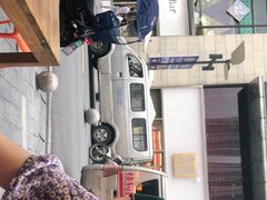 -奈雪的茶(时代天街店)