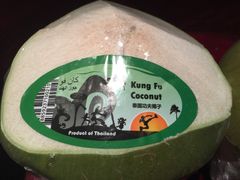 -杭州钱江新城万怡酒店-西餐厅