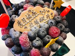 -EnergyCake蛋糕理想国