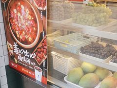 -茶百道(北街店)