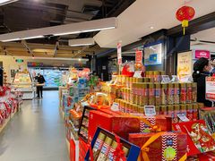 -Olé精品超市(上海虹桥南丰城店)