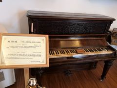 -鼓浪屿钢琴博物馆