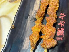 -天山传奇新疆菜(SKLP店)