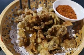 Crispy Mushroom Dumplings