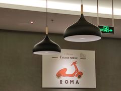 -萨莉亚意式餐厅(龙阳广场店)