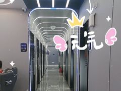 -网鱼网咖·电竞(南开百脑汇店)