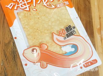 休闲追剧小零食海！飞鳗鱼片