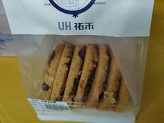 -UH祐禾(上海五角场万达店)