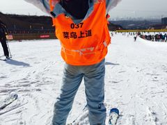 -采薇庄园四季滑雪场