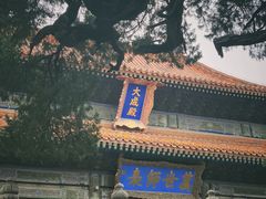 -北京国子监胡同