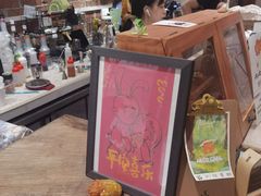 -ABCD咖啡屋(妇幼店)