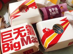 -麦当劳(红旗路店)