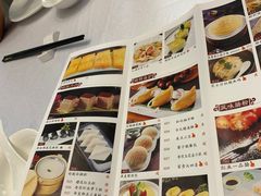-祥源坊海鲜酒楼(小榄店)