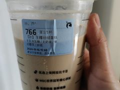 -瑞幸咖啡(镇江新城吾悦广场店)